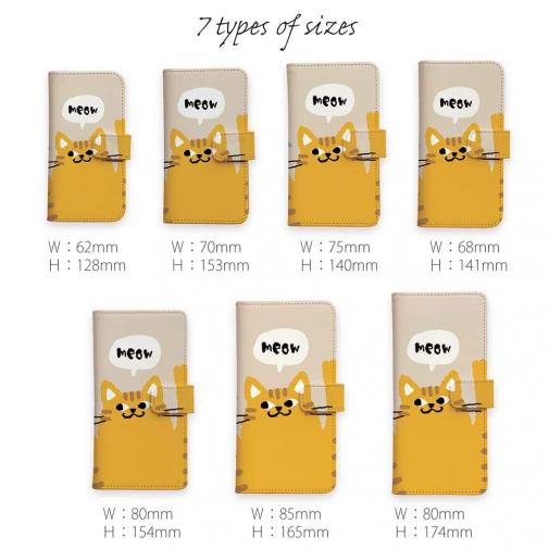 【手帳型】サカナもってワーイなネコ_茶トラ猫(wakat)