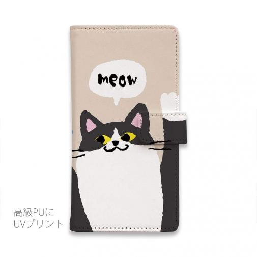 【手帳型】サカナもってワーイなネコ_ハチワレ猫(wakat)