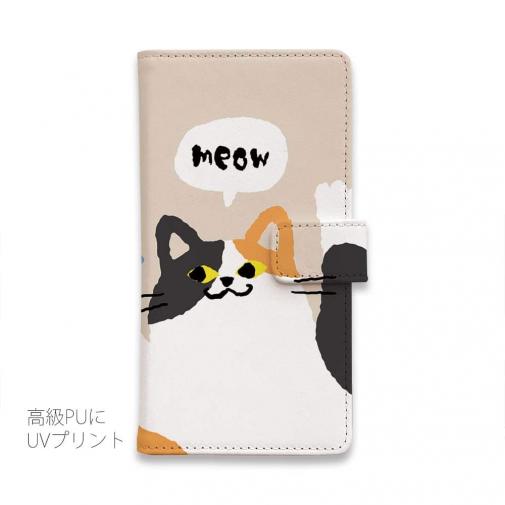 【手帳型】サカナもってワーイなネコ_三毛猫(wakat)