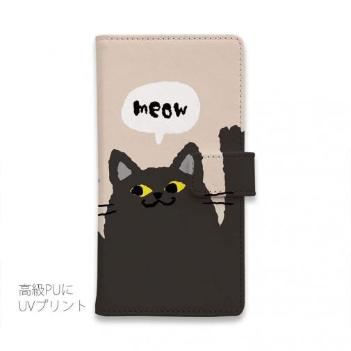 【手帳型】サカナもってワーイなネコ_黒猫(wakat)