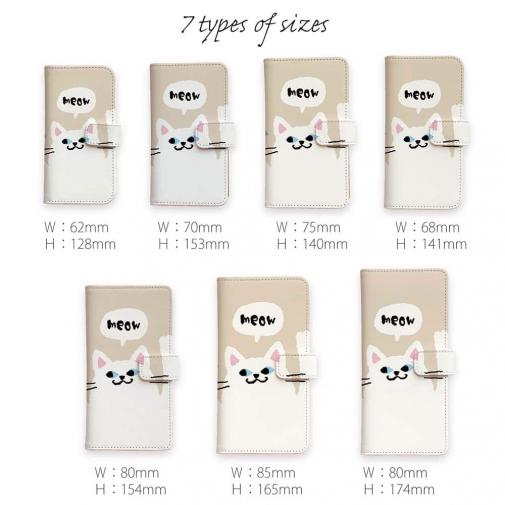 【手帳型】サカナもってワーイなネコ_白猫(wakat)