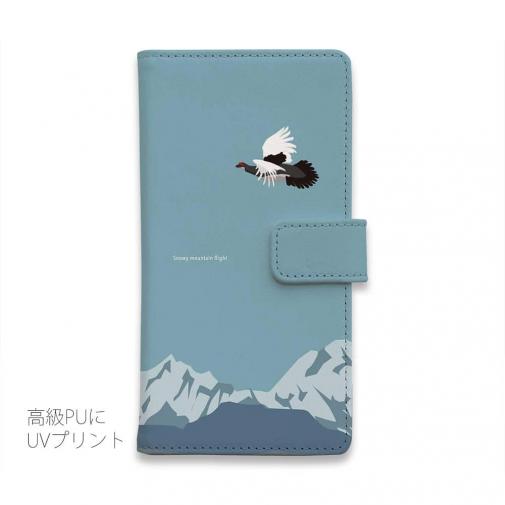 【手帳型】【FISH MAN】山シリーズ「雷鳥／冬のオス　雪山飛翔」