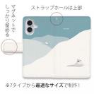 【手帳型】【FISH MAN】山シリーズ「雷鳥／冬のメス　雪大福」