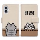 【手帳型】何か気になるサバ白猫(wakat)