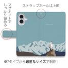 【手帳型】【FISH MAN】山シリーズ「雷鳥／冬のオス　遠き雪山」