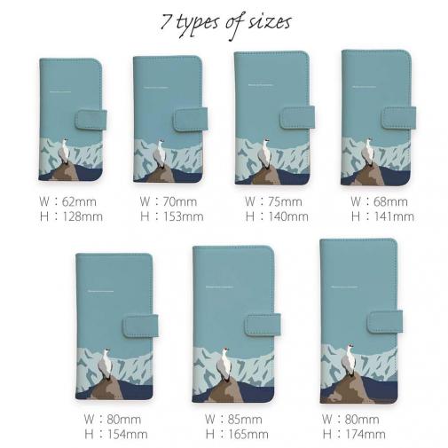 【手帳型】【FISH MAN】山シリーズ「雷鳥／冬のオス　遠き雪山」