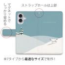 【手帳型】【FISH MAN】山シリーズ「雷鳥／冬のオス　雪原ダッシュ！」