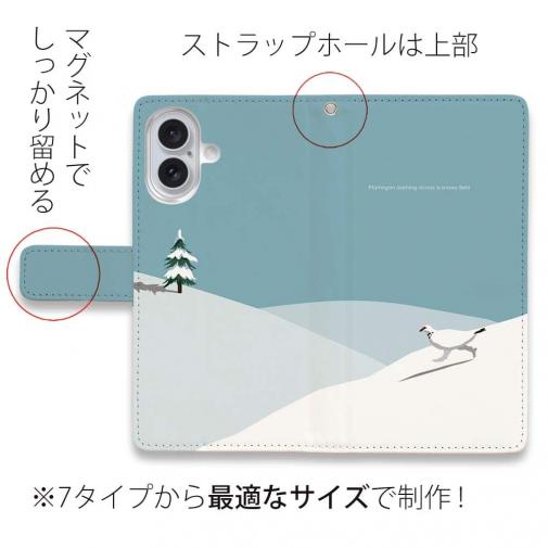 【手帳型】【FISH MAN】山シリーズ「雷鳥／冬のオス　雪原ダッシュ！」