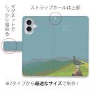 【手帳型】【FISH MAN】山シリーズ「雷鳥／夏のオス・たそがれ」