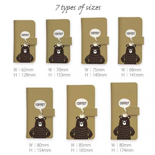 【手帳型】クマさんとホットコーヒー(wakat)