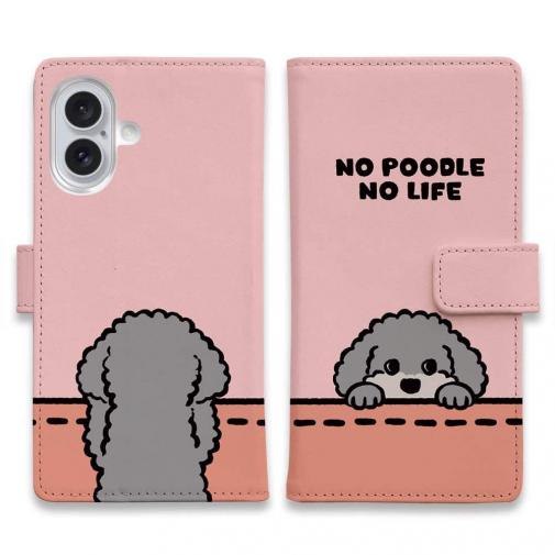 【手帳型】何か気になるプードル_シルバー(wakat)