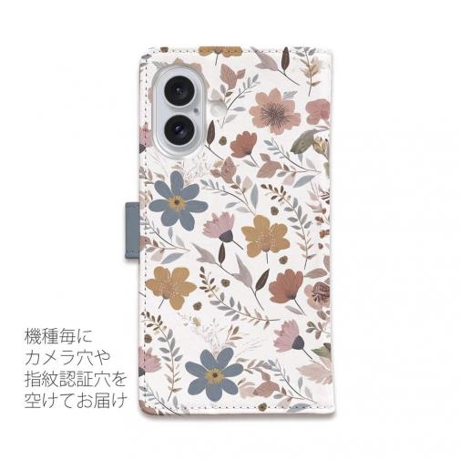 【手帳型】北欧くすみカラーの花