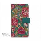 【手帳型】クラシック牡丹