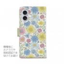 【手帳型】パステルブーケ