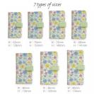 【手帳型】パステルブーケ