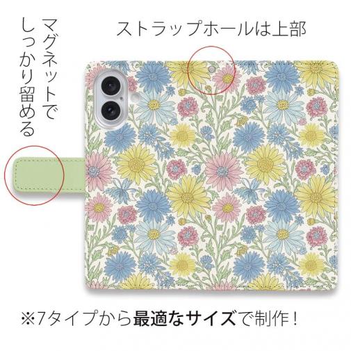 【手帳型】パステルブーケ