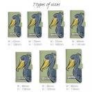 【手帳型】眼光鋭いハシビロコウ(wakat)