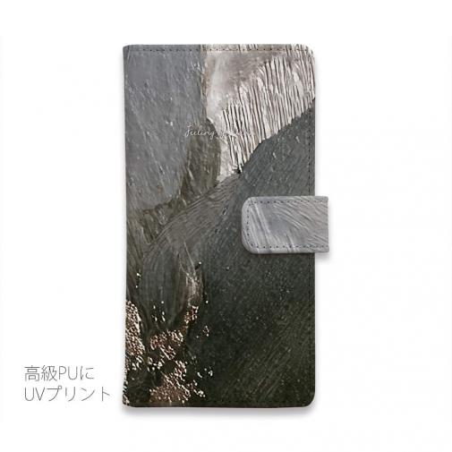 【手帳型】Feeling of Dawn