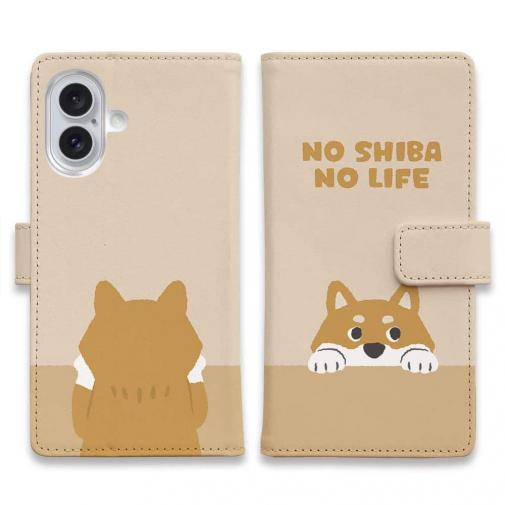 【手帳型】何か気になる柴犬_赤柴_くすみカラー(wakat)