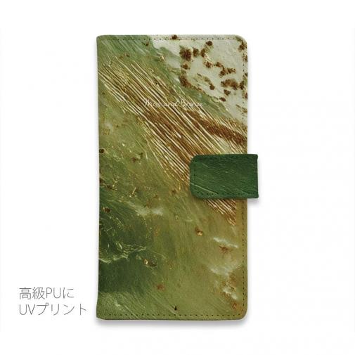 【手帳型】Angel Wings