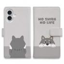 【手帳型】何か気になる柴犬_黒柴_くすみカラー(wakat)