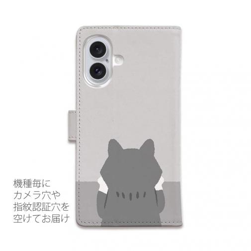 【手帳型】何か気になる柴犬_黒柴_くすみカラー(wakat)