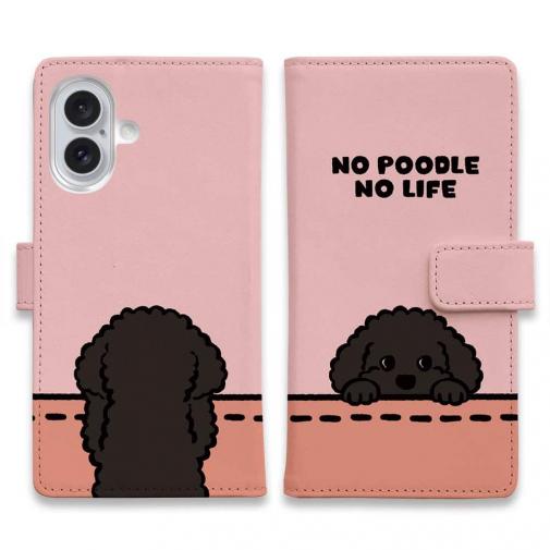 【手帳型】何か気になるプードル_ブラック(wakat)