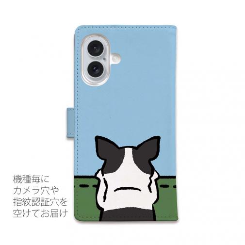 【手帳型】何か気になるフレンチブルドッグ(wakat)