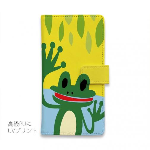 【手帳型】カエルとオタマジャクシ(wakat)
