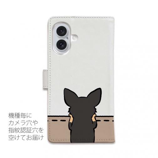 【手帳型】何か気になるチワワ_ブラックタン(wakat)