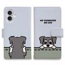 【手帳型】何か気になるミニチュアシュナウザー_ソルト＆ペッパー(wakat)