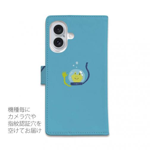 【手帳型】水中散歩するカエルくん_カラフル(wakat)