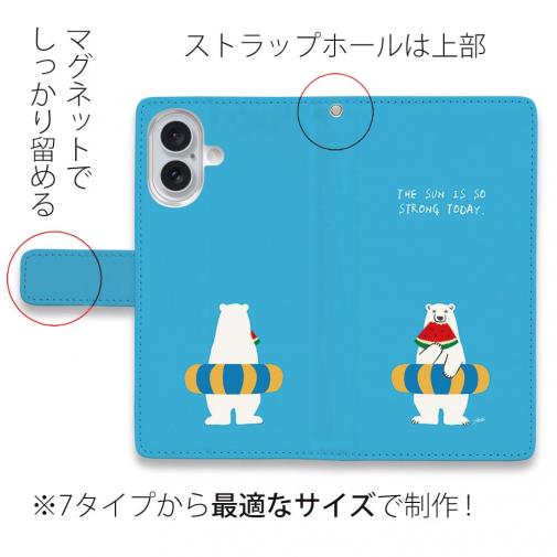 【手帳型】シロクマさんの夏(wakat)