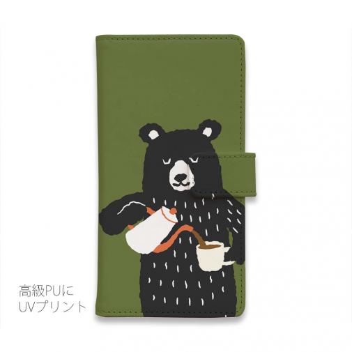 【手帳型】クマさんカフェ気分(wakat)
