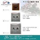 表札 正方形 Mode Doorplate Inc. 筆文字 ブラック