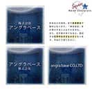 表札 正方形 Mode Doorplate Inc. ゴシック体 アンティークゴールド