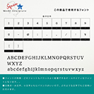 表札 正方形 Mode Doorplate Inc. 筆文字 アンティークゴールド