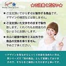 表札 正方形 Mode Doorplate Inc. 筆文字 アンティークゴールド