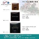 表札 正方形 Mode Doorplate Inc. ゴシック体 マットシルバー