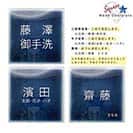 表札 正方形 Mode Doorplate Inc. ゴシック体 マットシルバー