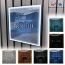 表札 正方形 Mode Doorplate Inc. 明朝体 マットシルバー