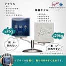 表札 正方形 Mode Doorplate Inc. 筆文字 マットシルバー