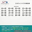 表札 正方形 Mode Doorplate Inc. 筆文字 マットシルバー