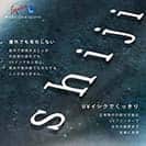 表札 長方形 Mode Doorplate Inc. 筆文字 文字ホワイト