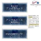 表札 長方形 Mode Doorplate Inc. ゴシック体 文字アンティークゴールド