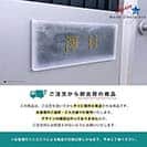 表札 長方形 Mode Doorplate Inc. 明朝体 文字アンティークゴールド