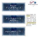 表札 長方形 Mode Doorplate Inc. 明朝体 文字アンティークゴールド