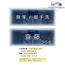 表札 長方形 Mode Doorplate Inc. ゴシック体 文字マットシルバー