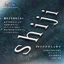 表札 長方形 Mode Doorplate Inc. 明朝体 文字マットシルバー