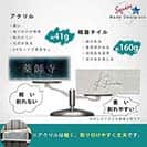 表札 長方形 Mode Doorplate Inc. 明朝体 文字マットシルバー